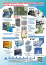 NAN SHIUH ENTERPRISE CO., LTD.