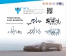 RAY FU ENTERPRISE CO., LTD.