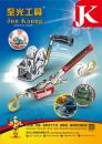 JUN KAUNG INDUSTRIES CO., LTD.