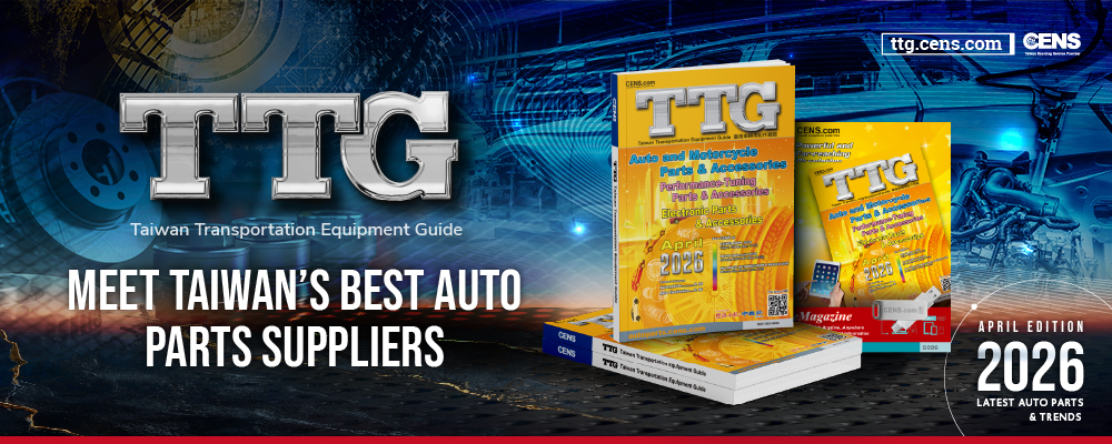 2026 April_Taiwan Transportation Equipment Guide (TTG) - Latest Sorucing Magazine Read it Online 2026 April_Taiwan Transportation Equipment Guide (TTG) - Latest Sorucing Magazine Read it Online