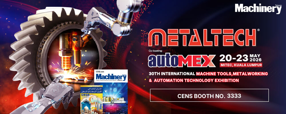 Metaltech & Automex 2026