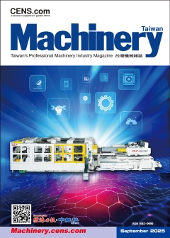 Taiwan Machinery