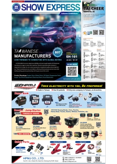 TAPA SHOW EXPRESS
