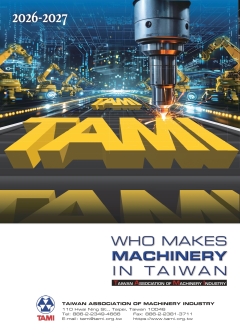 Who Makes Machinery in Taiwan