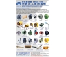 JOUNING BLOWER CO., LTD.